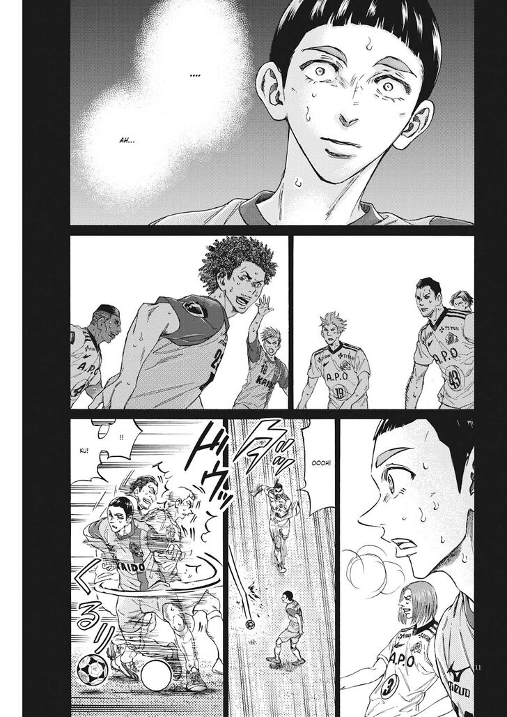 Ao Ashi, Chapter 303 image 11
